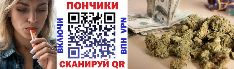 Наркотические вещества Александровск-Сахалинский ГАШИШ СОЛЬ АМФ Cocaine kraken зеркало Мефедрон