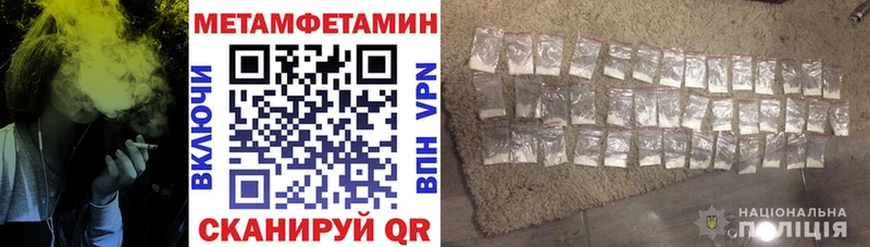 АМФ 97% Александровск-Сахалинский
