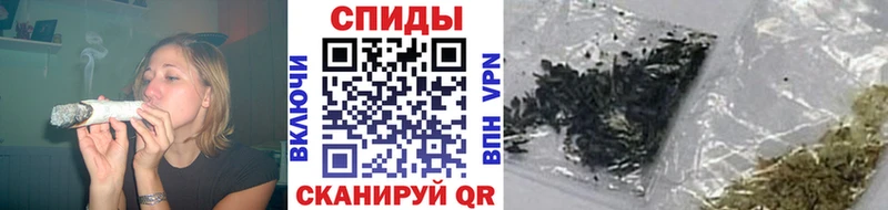 наркота  Александровск-Сахалинский  Бутират BDO 