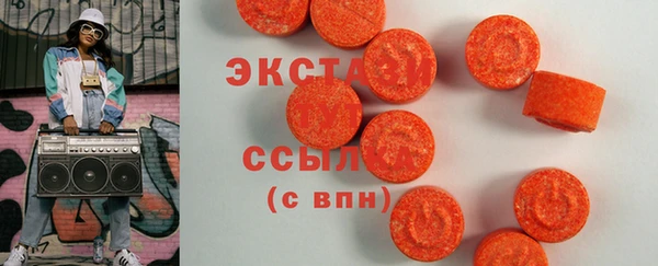 ешки Абинск