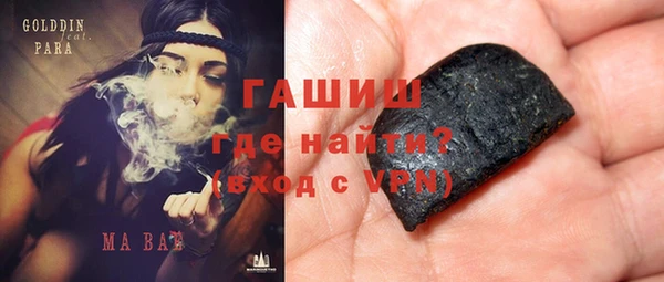 каннабис Переславль-Залесский