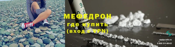 гидра Пересвет