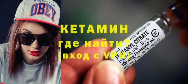 гашишное масло Валдай