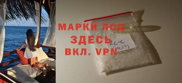 ешки Абинск