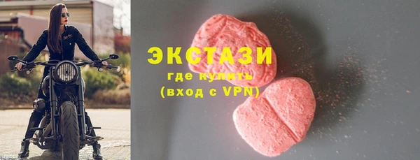 гидра Пересвет