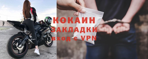 дмт Абаза