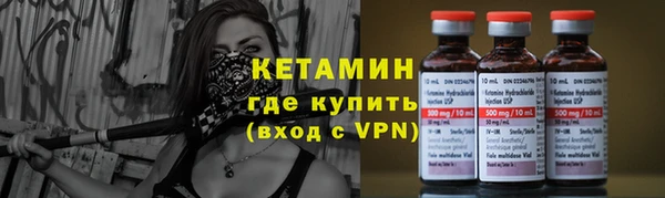 дмт Абаза