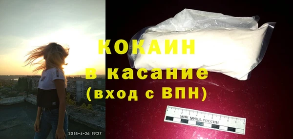 кокс Пестово