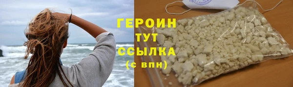 гидра Пересвет