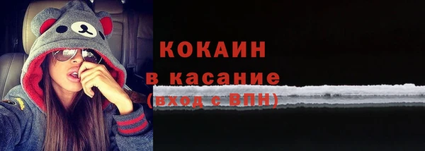 дмт Бутурлиновка