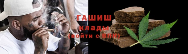 круглые Валуйки