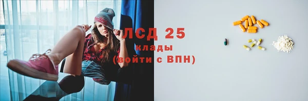 каннабис Переславль-Залесский