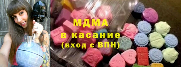 ешки Абинск