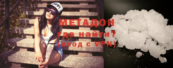 дмт Абаза